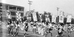 1968_体育祭01