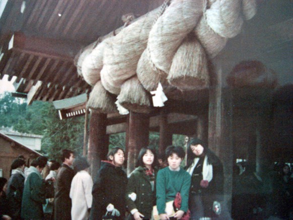 1969.01 出雲大社