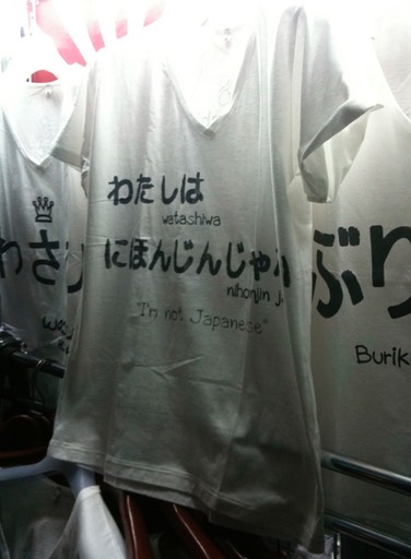 バンコクティシャツ 